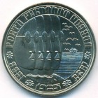 Португалия, 100 эскудо 1985 год (UNC)