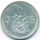 Люксембург, 5 франков 1929 год (AU)
