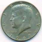 США, 1/2 доллара 1967 год (AU)