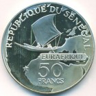 Сенегал, 50 франков 1975 год (PROOF)