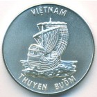 Вьетнам, 100 донгов 1986 год (UNC)