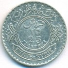 Сирия, Французский протекторат, 25 пиастров 1937 год