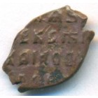 Копейка, 1655-1662 годы (медный бунт)