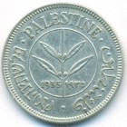 Палестина, 50 милей 1935 год