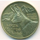 Словакия, 5 евро 2022 год (UNC)