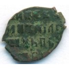 Копейка, 1655-1662 годы (медный бунт)