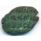 Копейка, 1655-1662 годы (медный бунт)