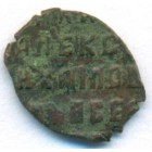 Копейка, 1655-1662 годы (медный бунт)