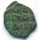 Копейка, 1655-1662 годы (медный бунт)