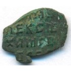 Копейка, 1655-1662 годы (медный бунт)