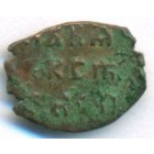 Копейка, 1655-1662 годы (медный бунт)