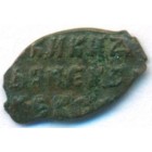 Копейка, 1655-1662 годы (медный бунт)