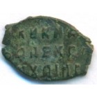 Копейка, 1655-1662 годы (медный бунт)