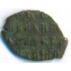 Копейка, 1655-1662 годы (медный бунт)