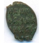 Копейка, 1655-1662 годы (медный бунт)