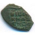 Копейка, 1655-1662 годы (медный бунт)