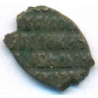 Копейка, 1655-1662 годы (медный бунт)