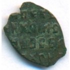 Копейка, 1655-1662 годы (медный бунт)