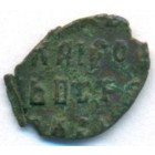 Копейка, 1655-1662 годы (медный бунт)