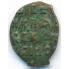 Копейка, 1655-1662 годы (медный бунт)