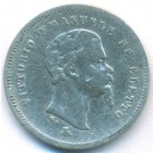 Эмилия-Романья, 50 чентезимо 1860 год