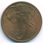 Сомали, 1 чентезимо 1950 год (UNC)