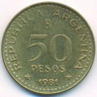 Аргентина, 50 песо 1981 год (UNC)