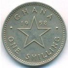 Гана, 1 шиллинг 1958 год
