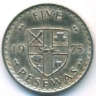 Гана, 5 песев 1975 год