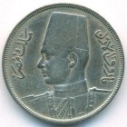Египет, 10 милльемов 1938 год