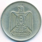 Египет, 10 пиастров 1967 год