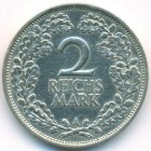 Веймарская республика, 2 рейхсмарки 1925 год A