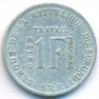 Бурунди, 1 франк 1970 год