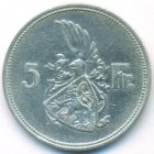 Люксембург, 5 франков 1929 год