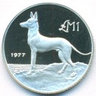 Мальта, 1 фунт 1977 год (PROOF)