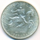 Люксембург, 100 франков 1946 год (UNC)