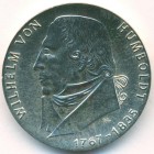 ГДР, 20 марок 1967 год (UNC)