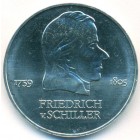 ГДР, 20 марок 1972 год (UNC)