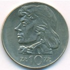 Польша, 10 злотых 1971 год (UNC)