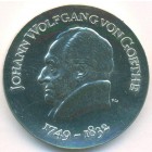 ГДР, 20 марок 1969 год (UNC)