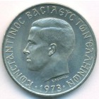 Греция, 5 драхм 1973 год (UNC)