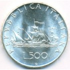 Италия, 500 лир 1966 год (UNC)