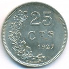 Люксембург, 25 сантимов 1927 год (UNC)