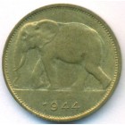 Бельгийское Конго, 1 франк 1944 год (UNC)