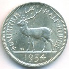 Маврикий, 1/2 рупии 1934 год (UNC)
