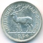 Маврикий, 1/2 рупии 1934 год (AU)