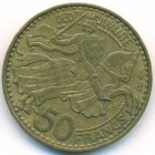 Монако, 50 франков 1950 год
