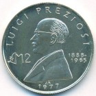 Мальта, 2 фунта 1977 год (UNC)