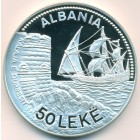 Албания, 50 леков 1987 год (PROOF)