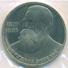 СССР, 1 рубль 1985 год (PROOF)